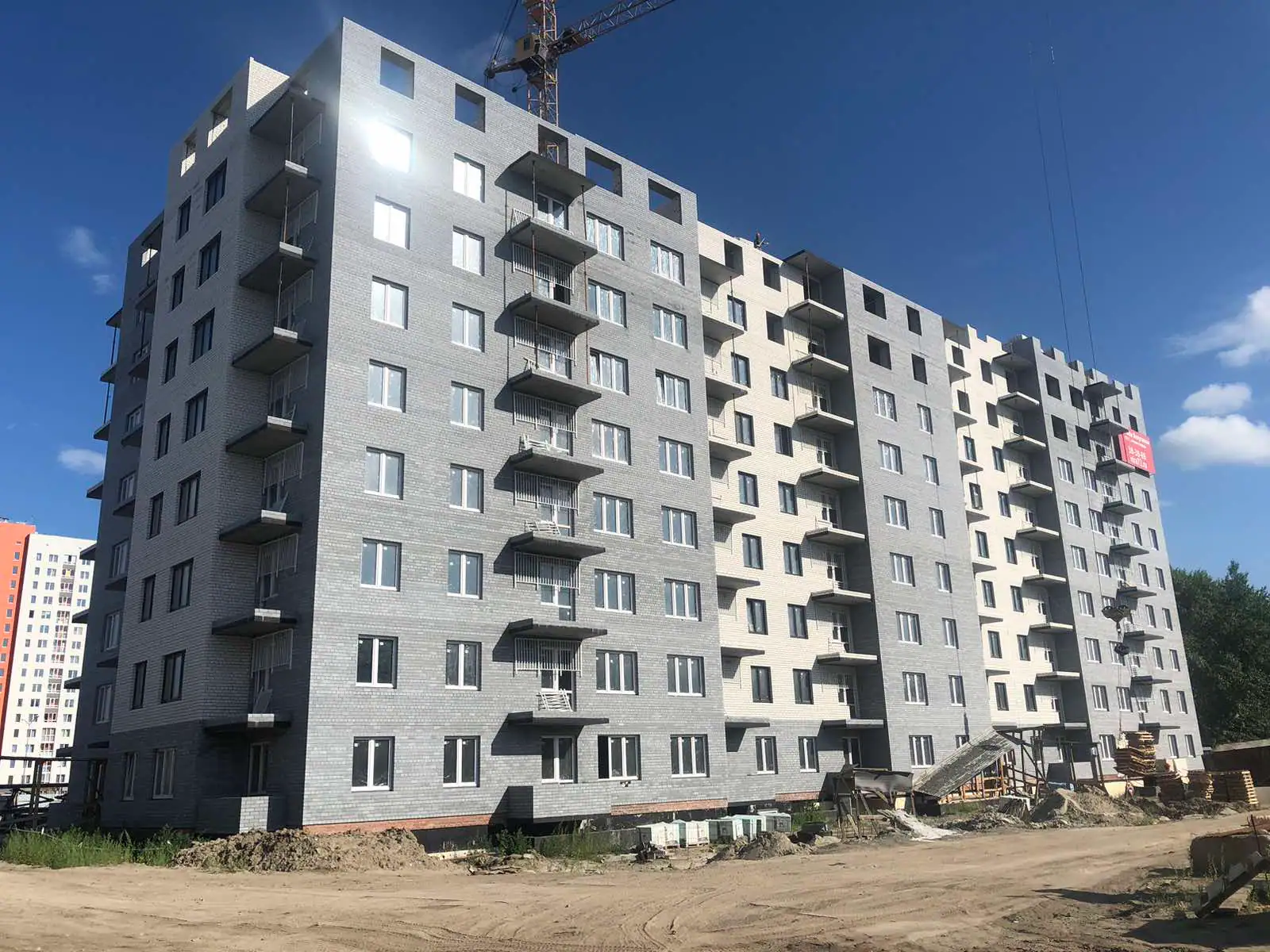 июль, 2023