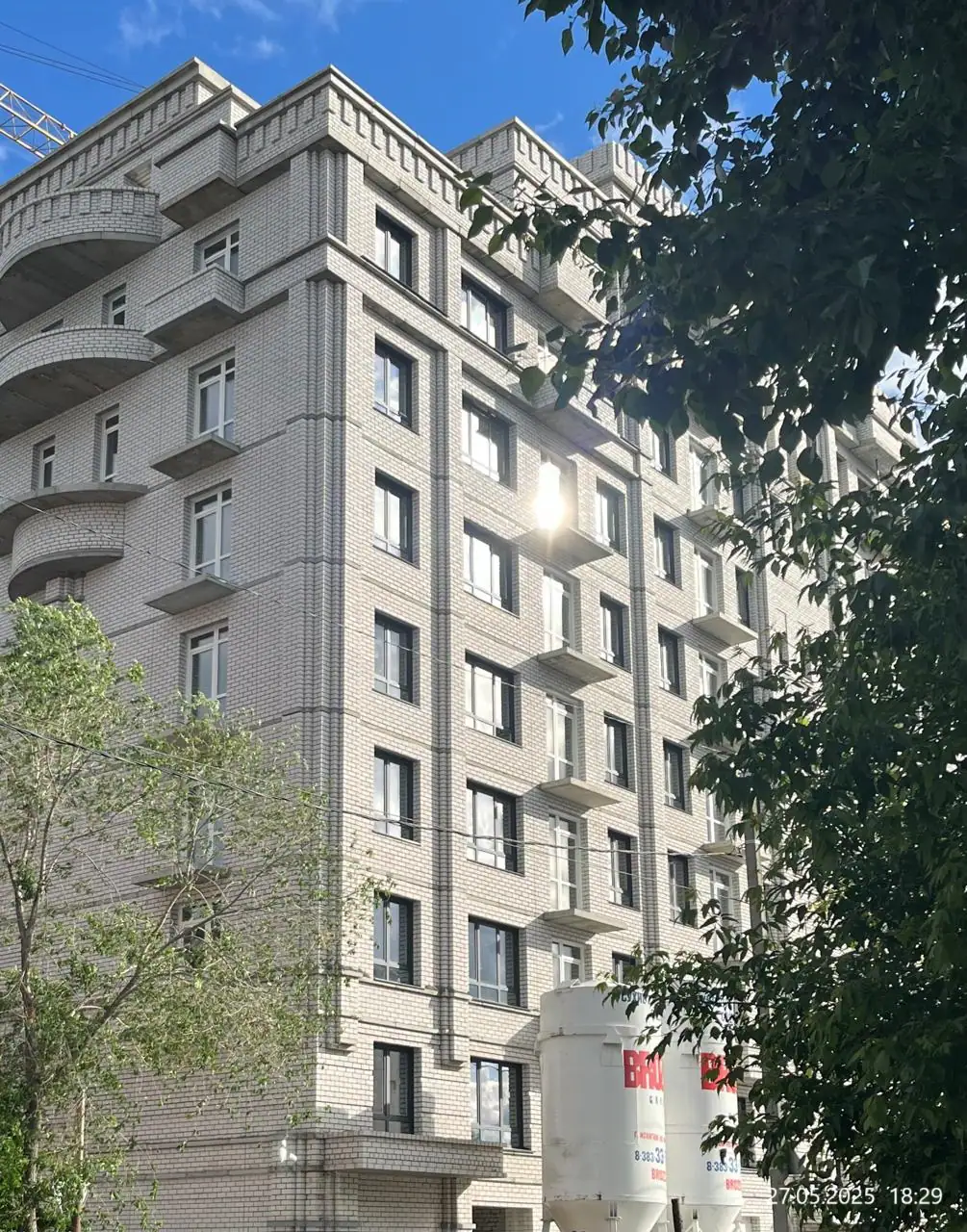 май, 2025