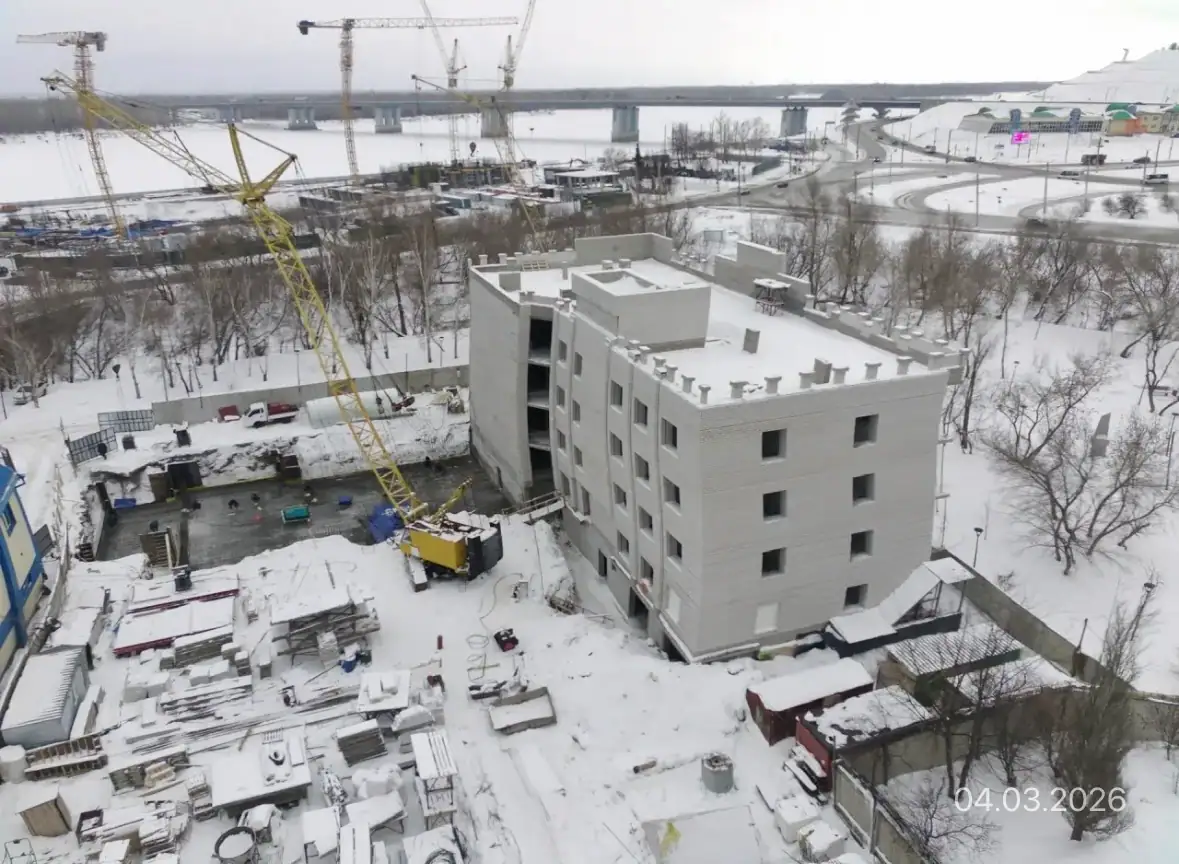 февраль, 2026