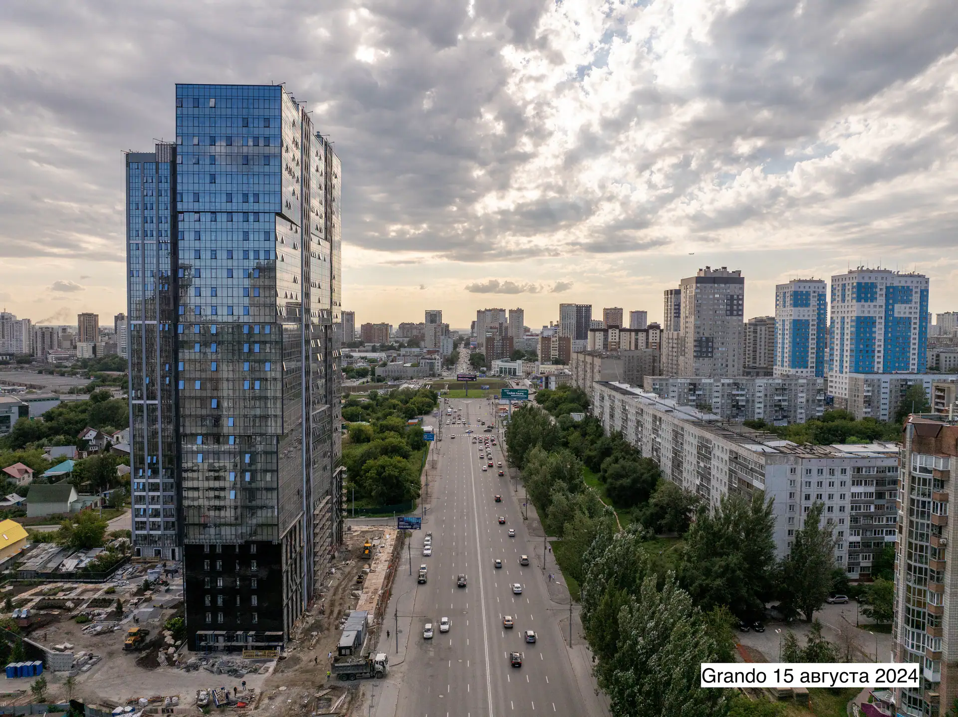 август, 2024