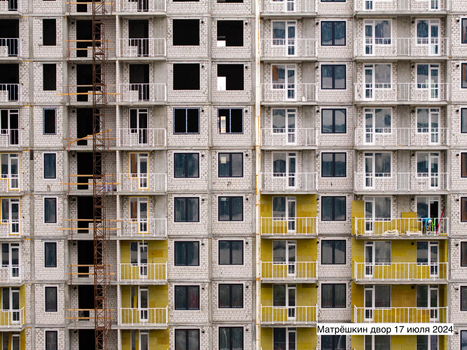 июль, 2024