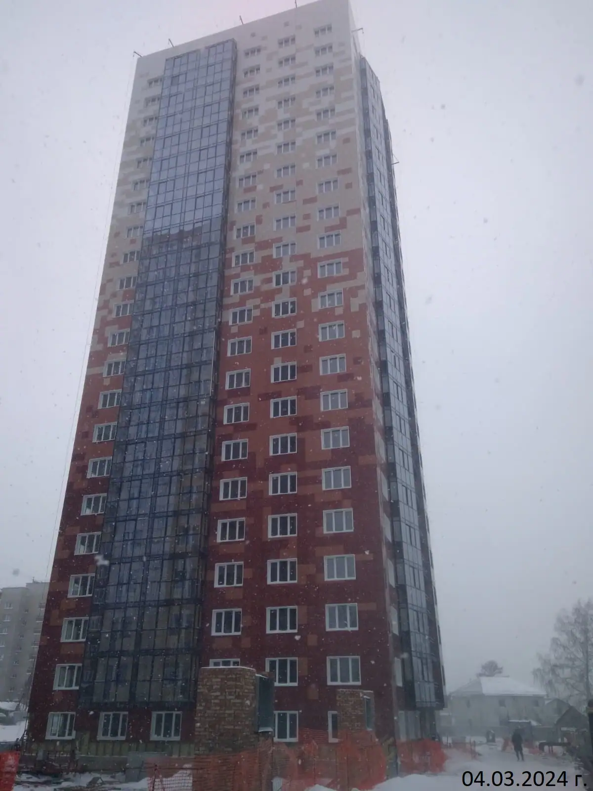 03 2024 г.