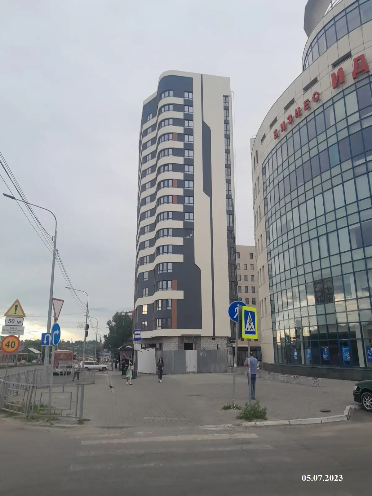июль, 2023