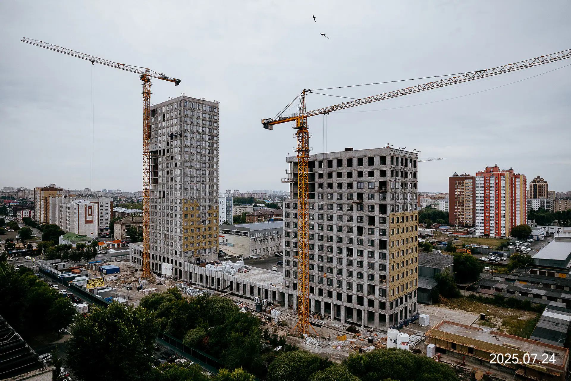 июль, 2025