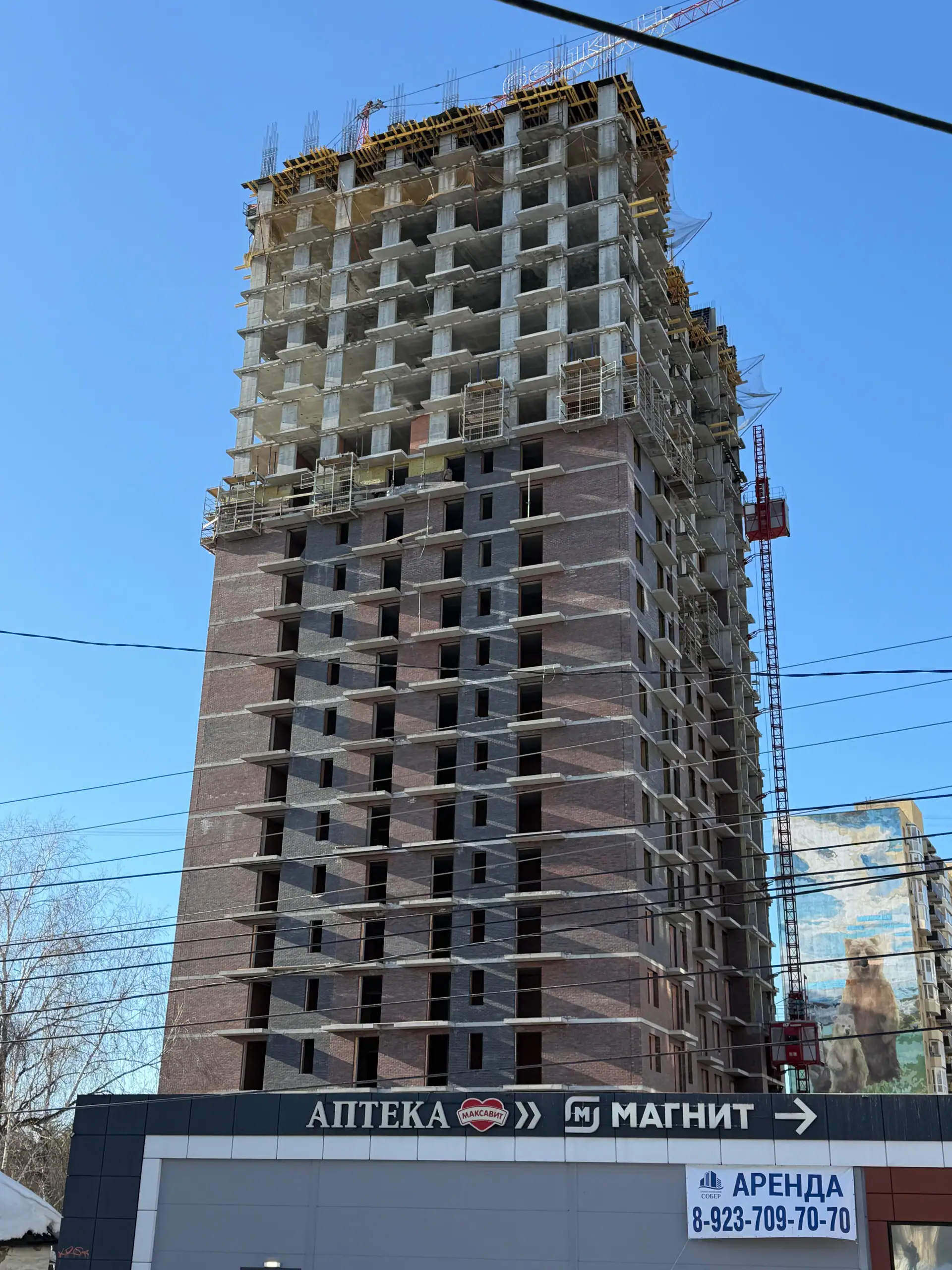 апрель, 2026