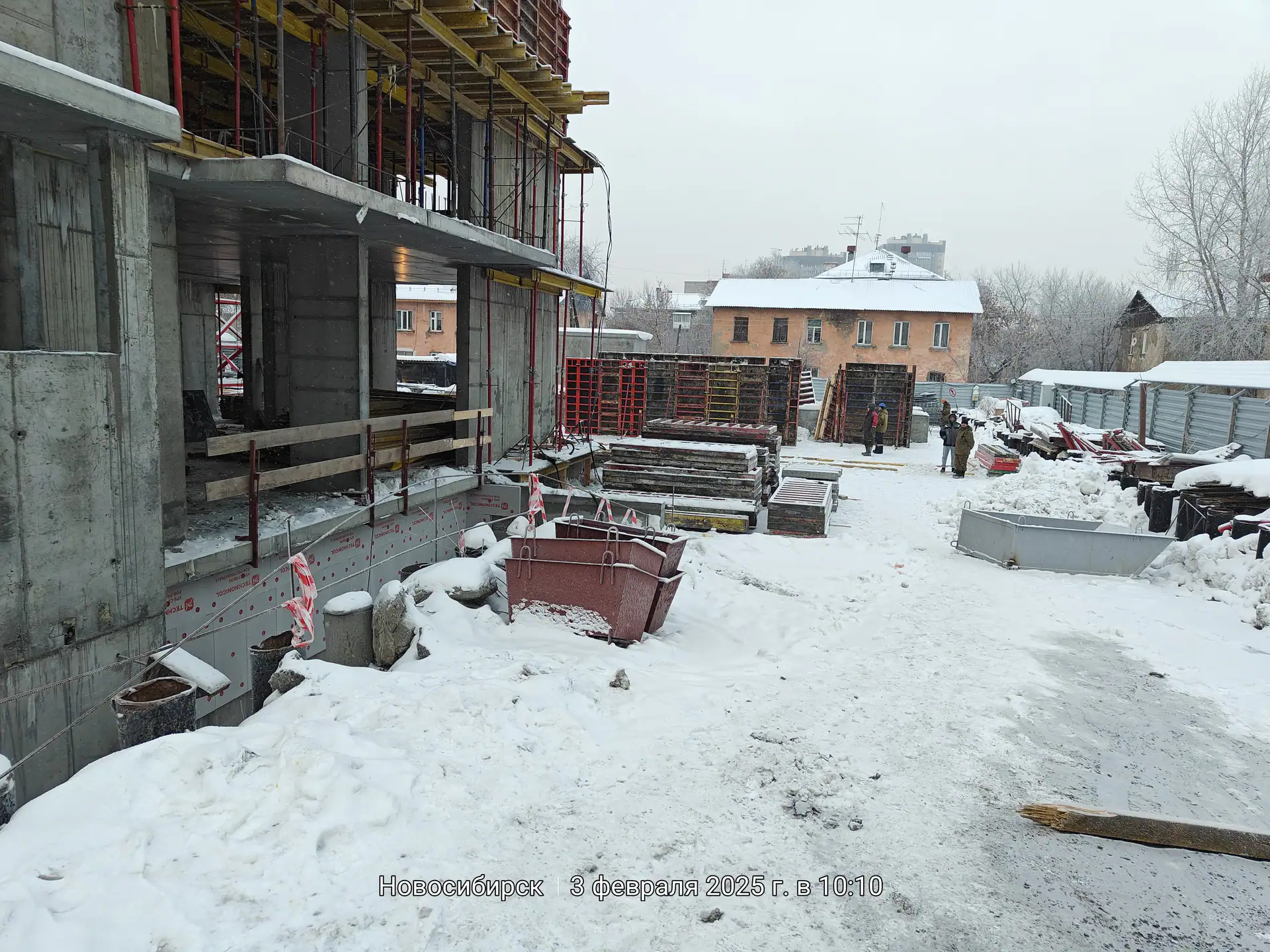 февраль, 2025