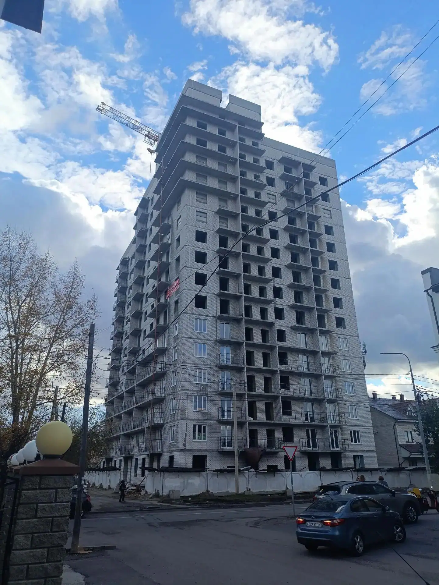 октябрь, 2026