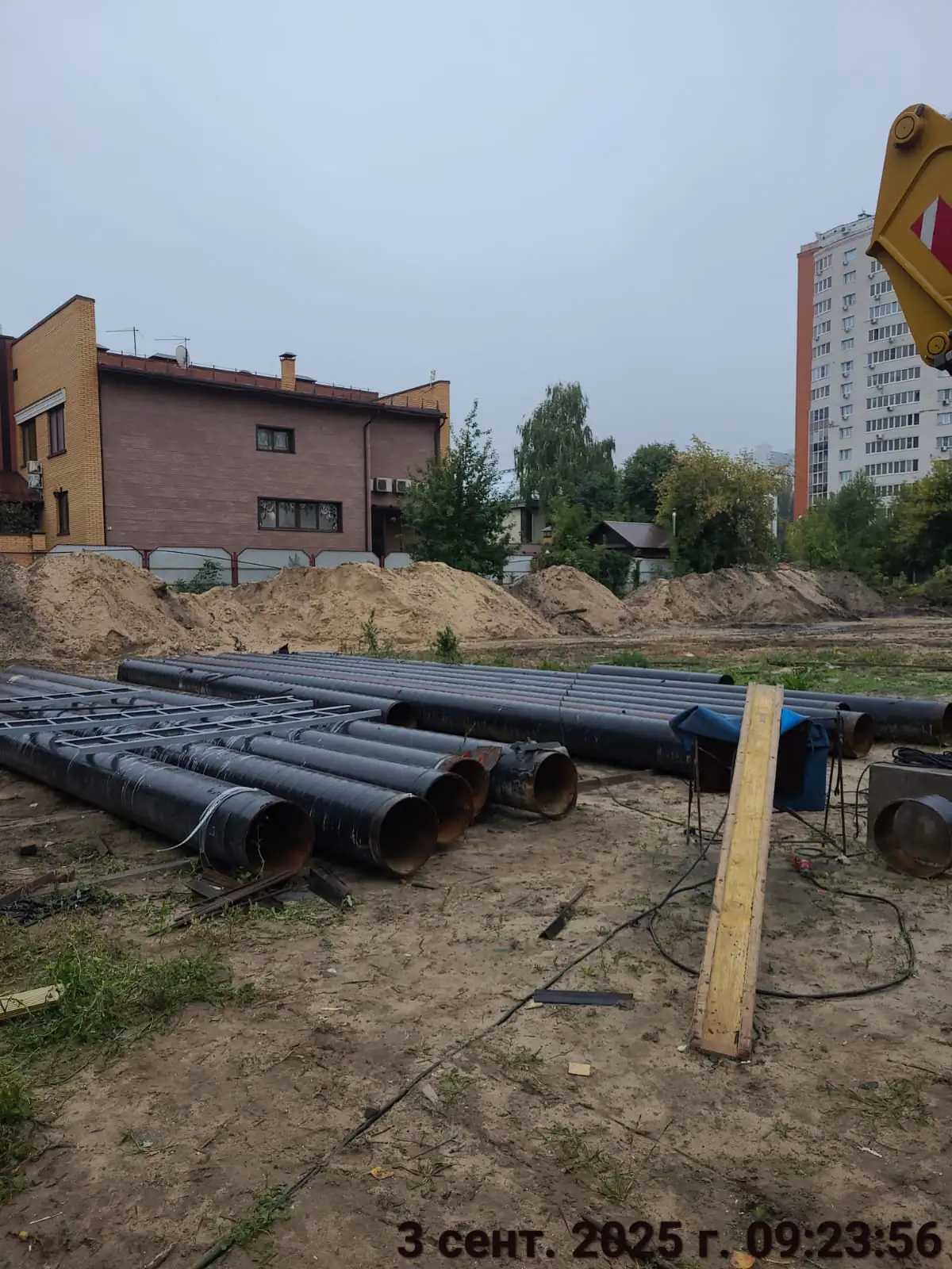 сентябрь, 2025