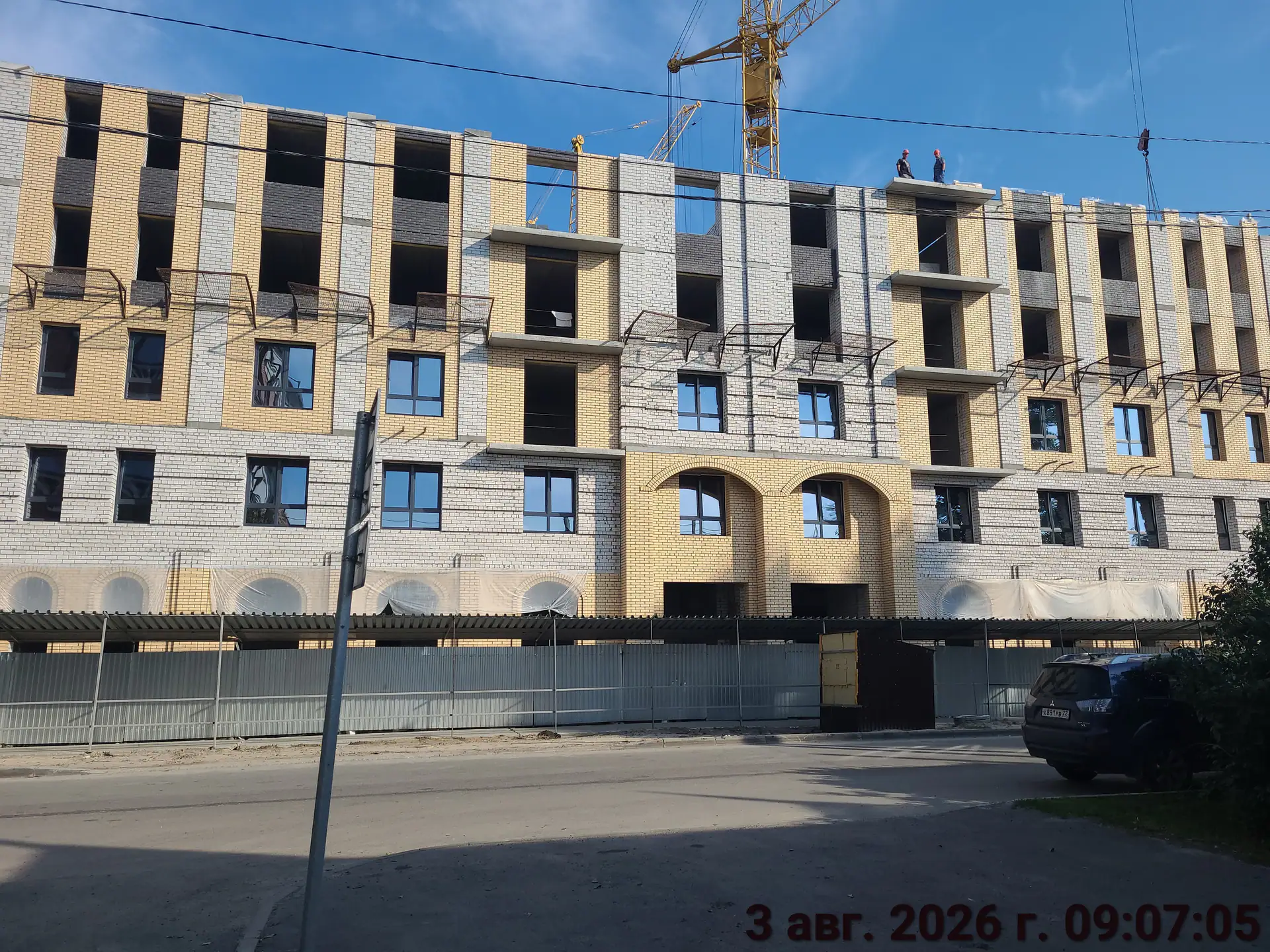 август, 2026