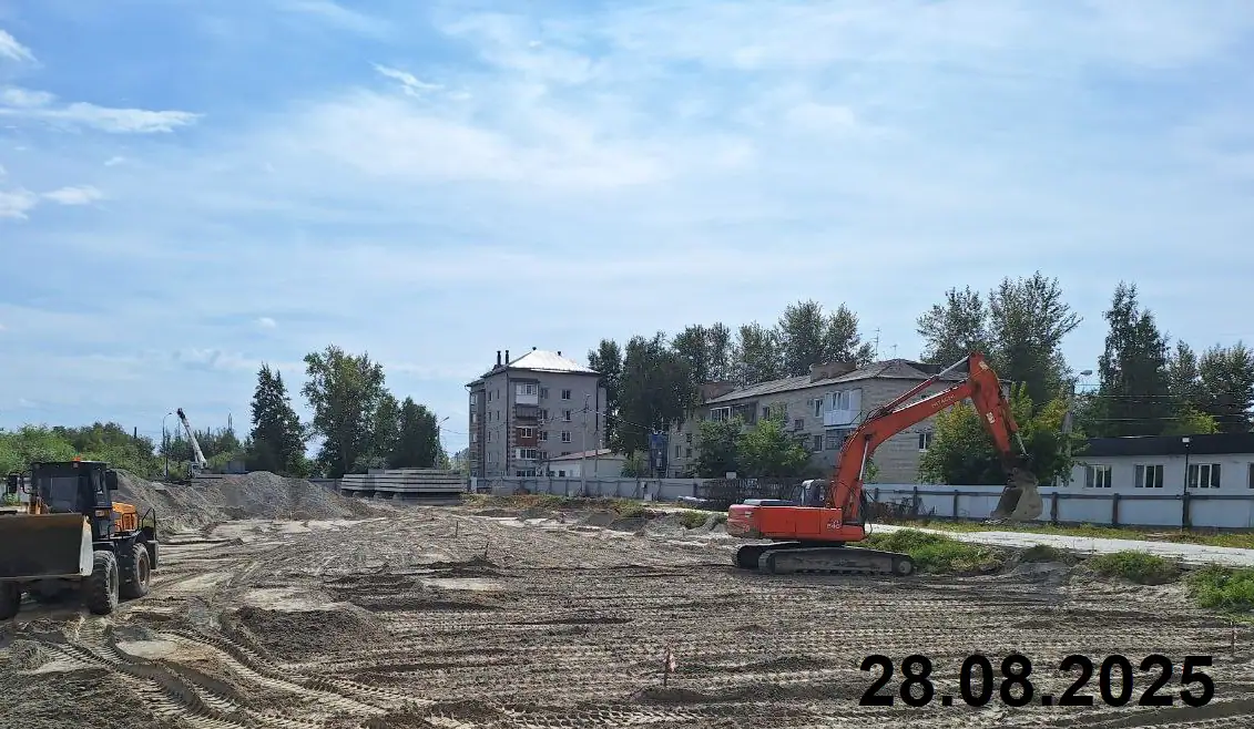 август, 2025