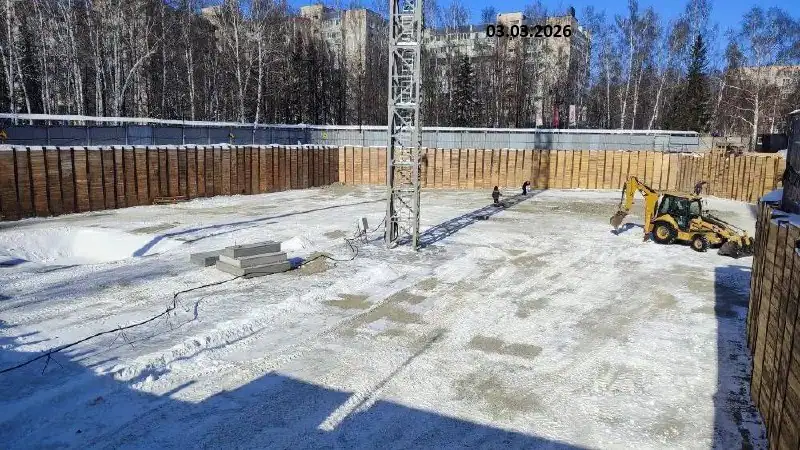 март, 2026