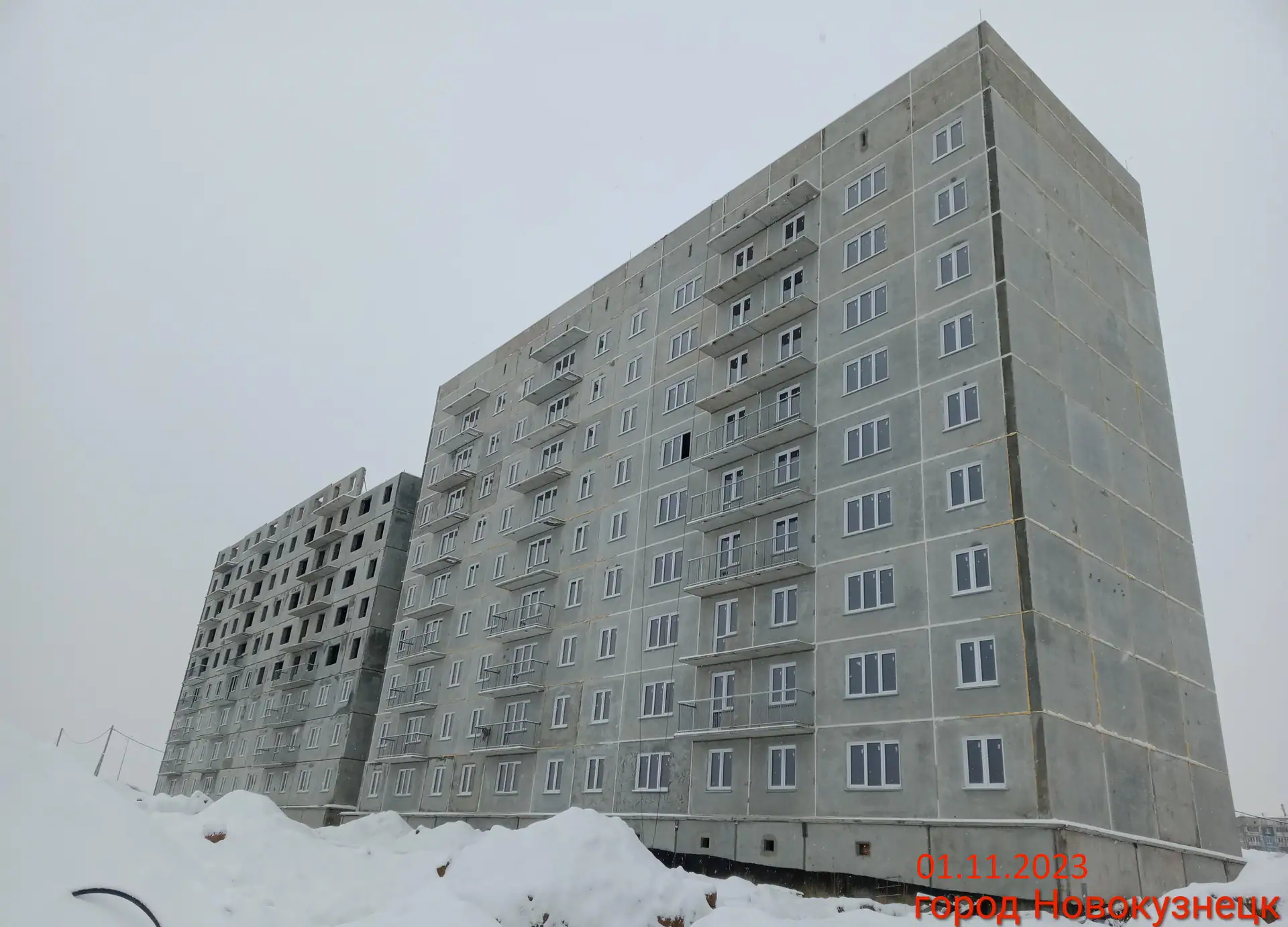 ноябрь, 2023