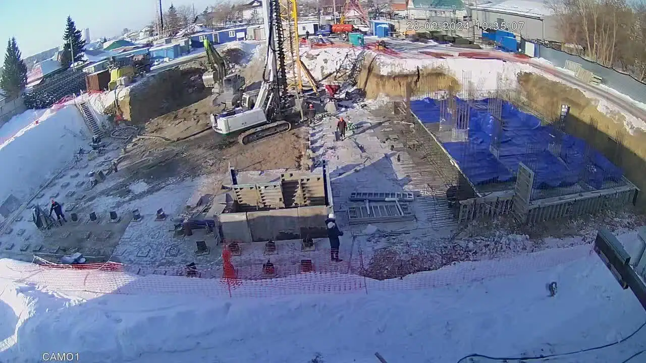 02 2024 г.