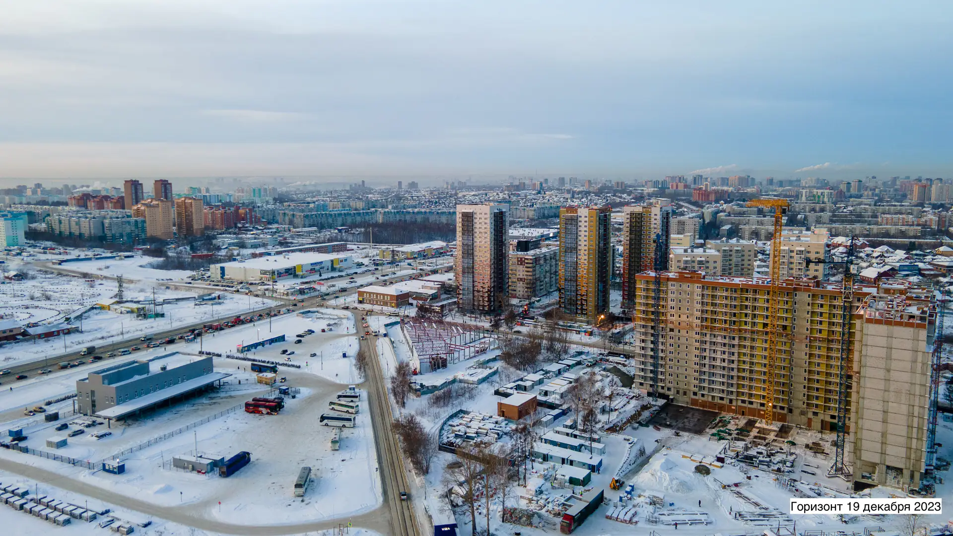 12 2023 г.