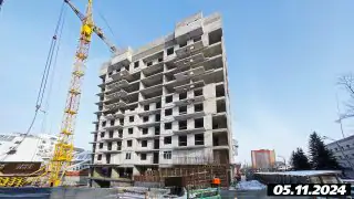 ноябрь, 2024