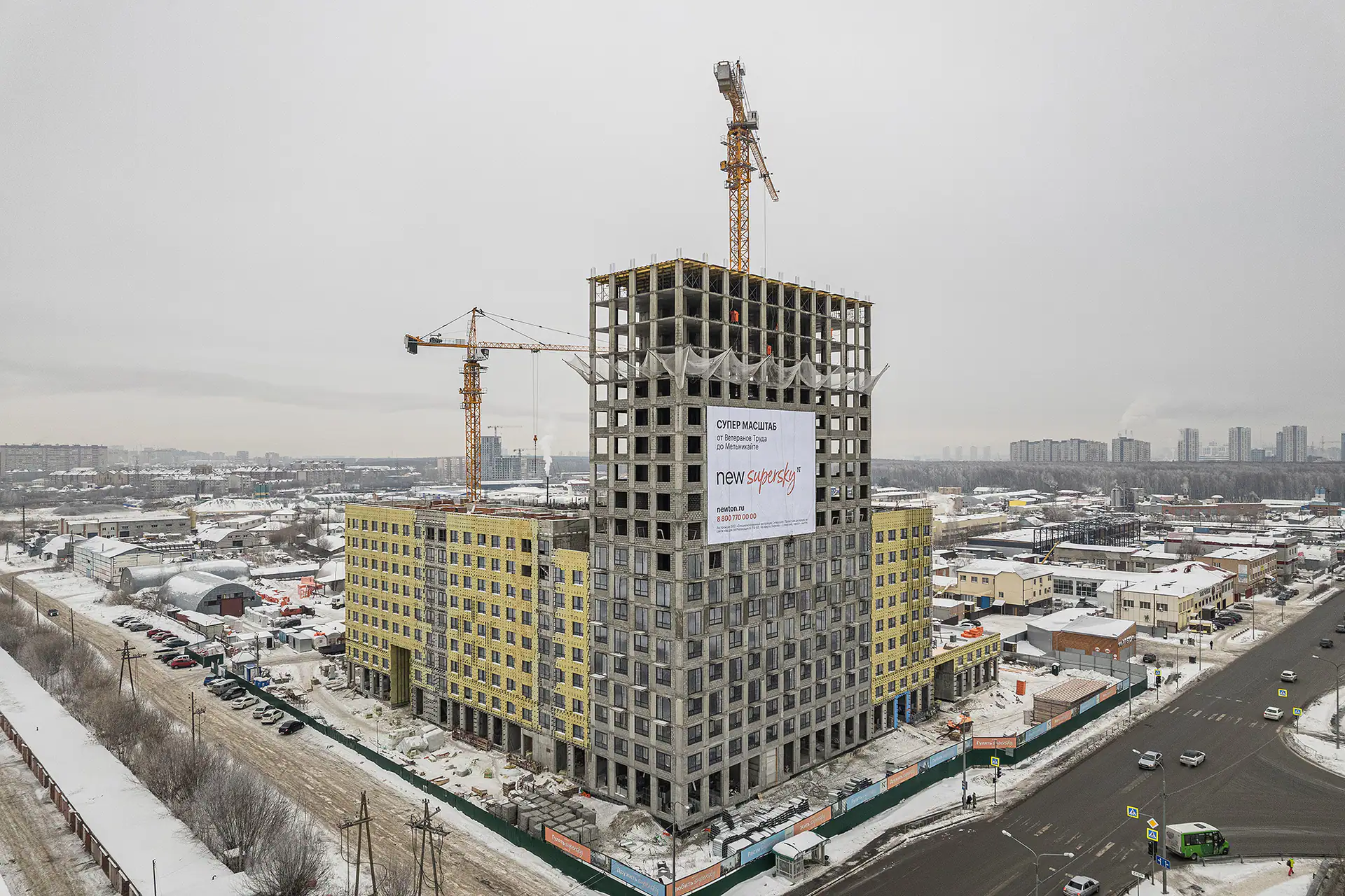 январь, 2024