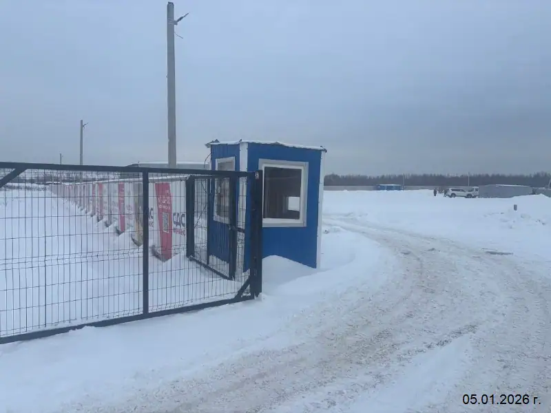 01 2026 г.