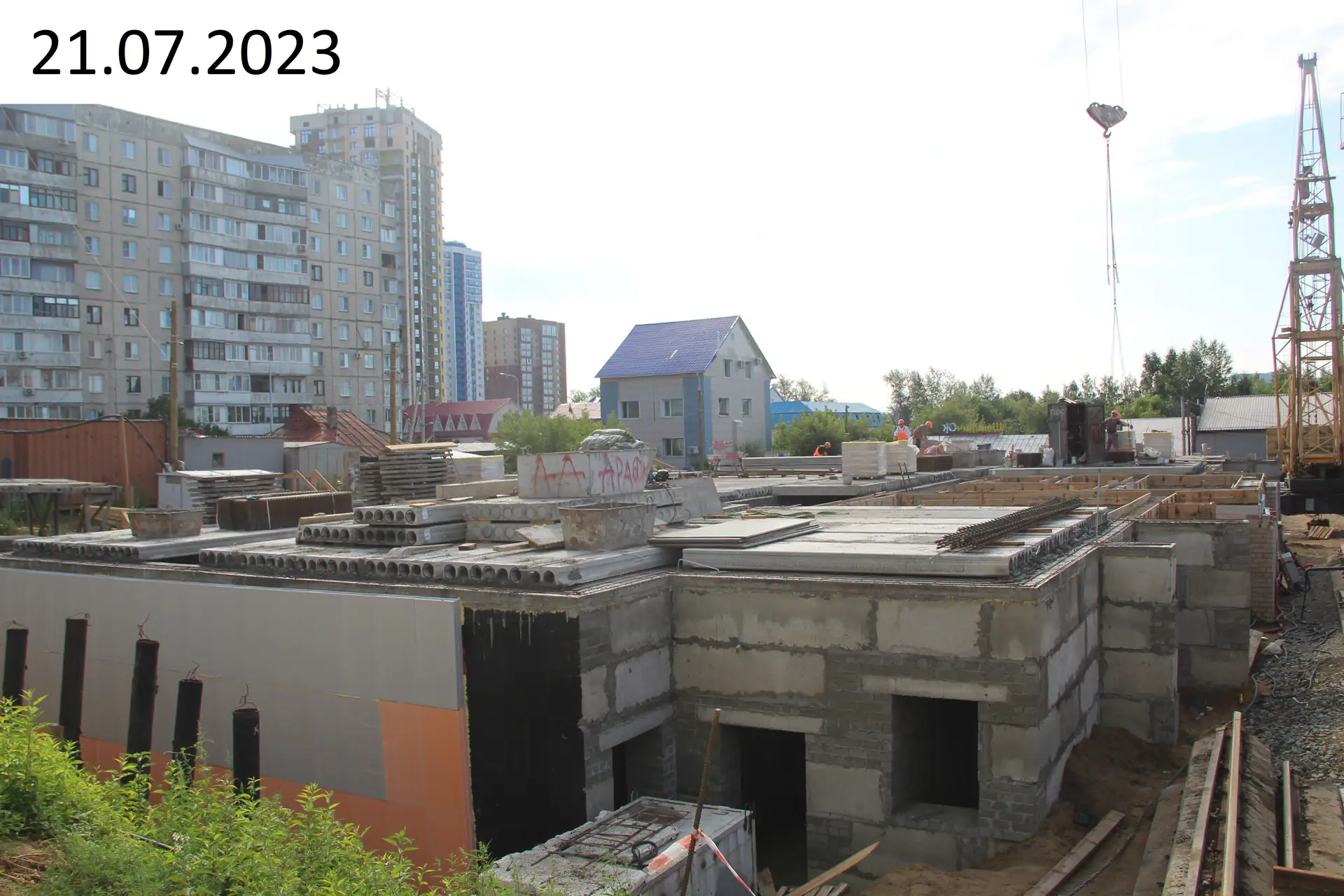 июль, 2023