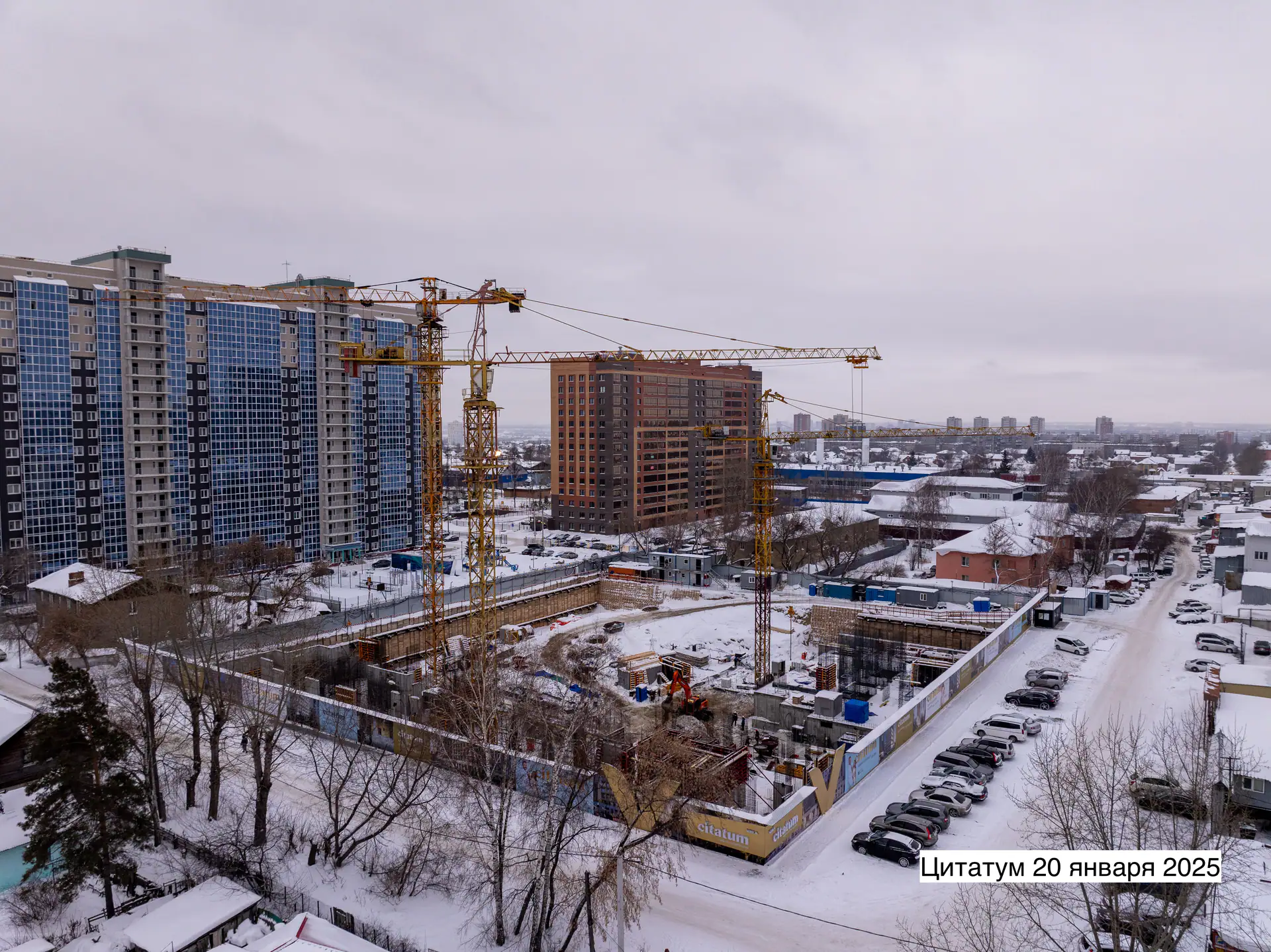 январь, 2025