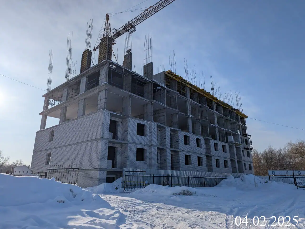 февраль, 2025
