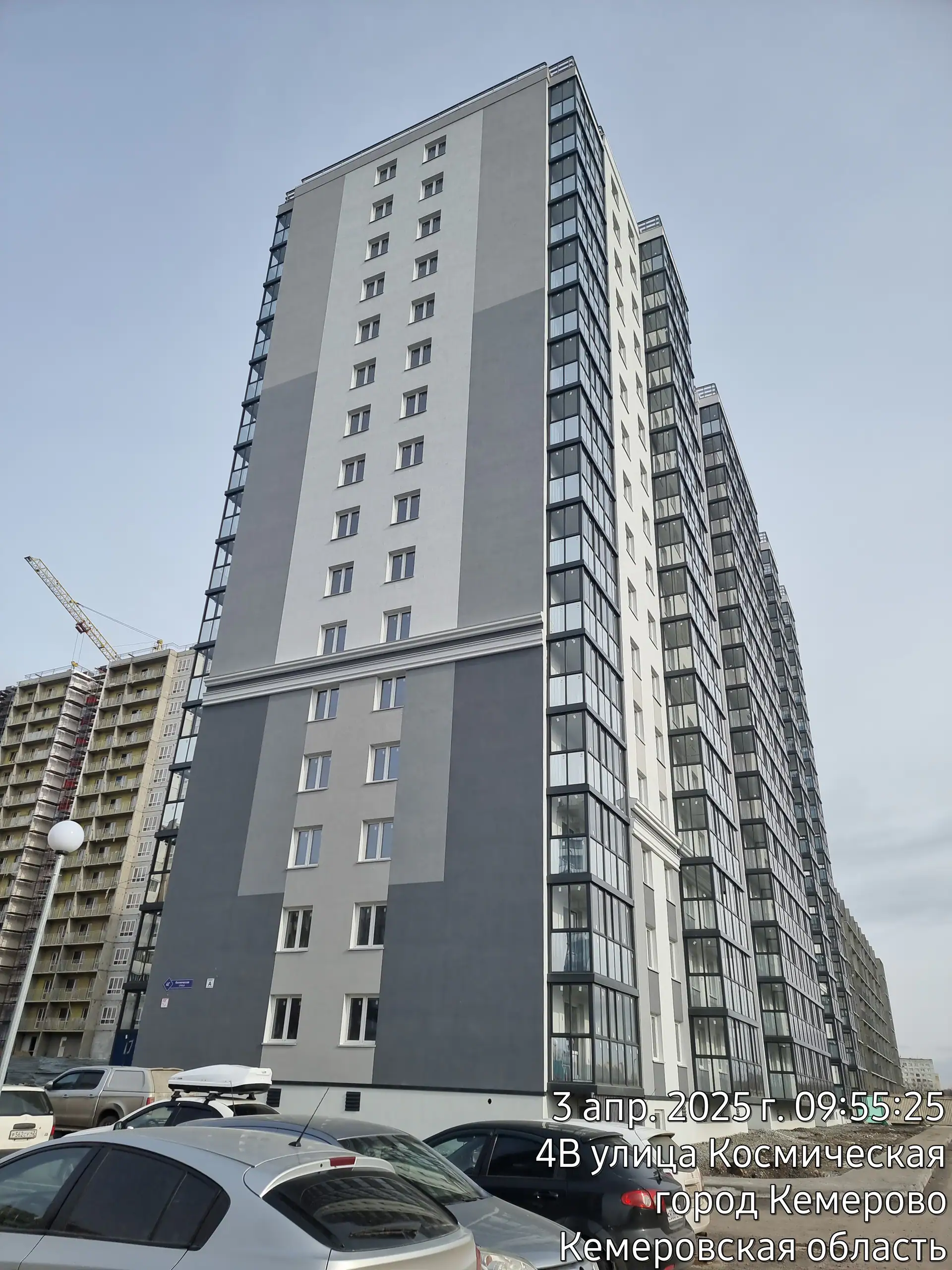 апрель, 2025