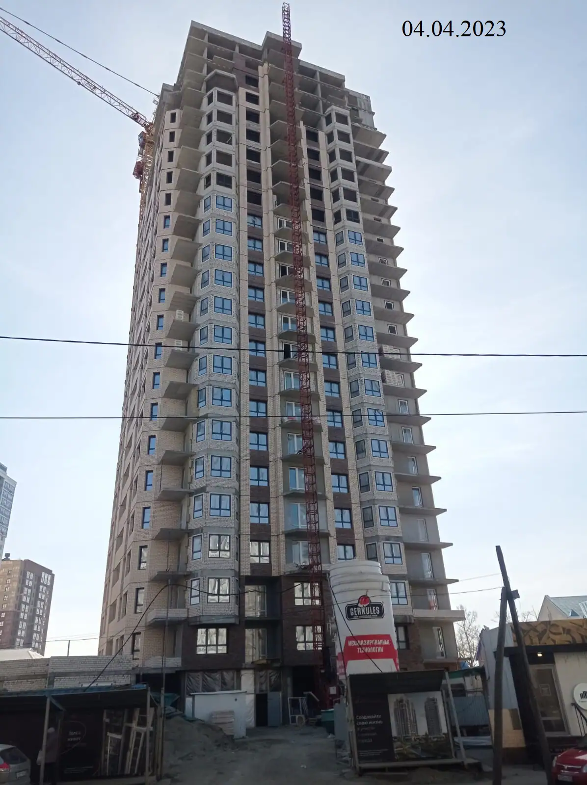апрель, 2023