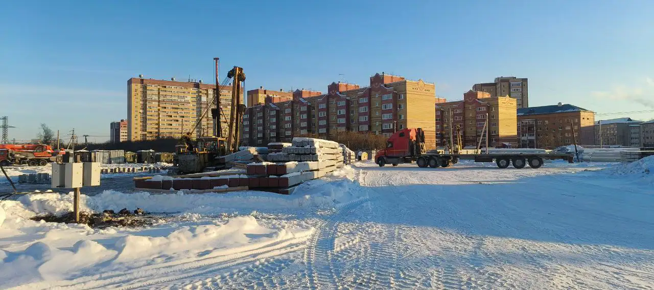 январь, 2026