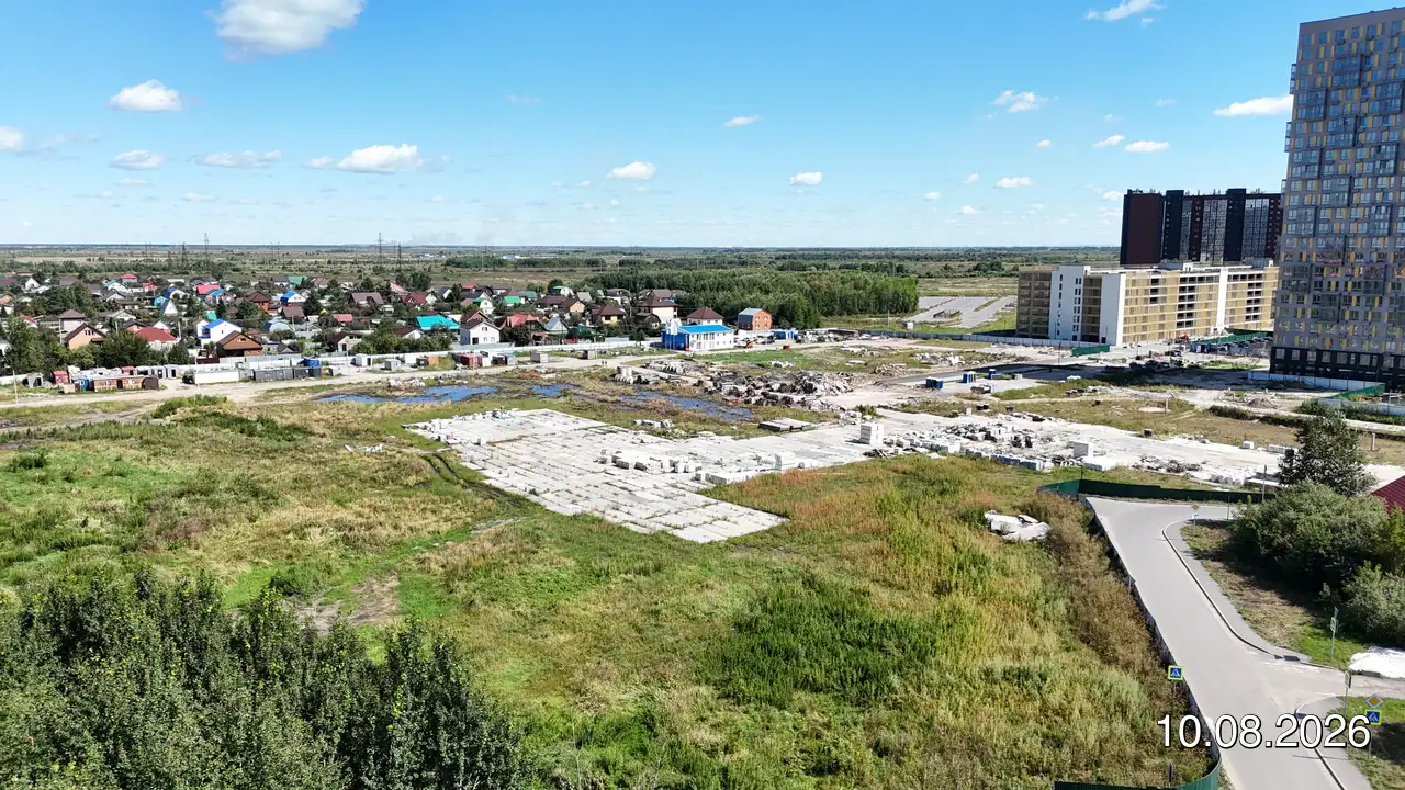 август, 2026