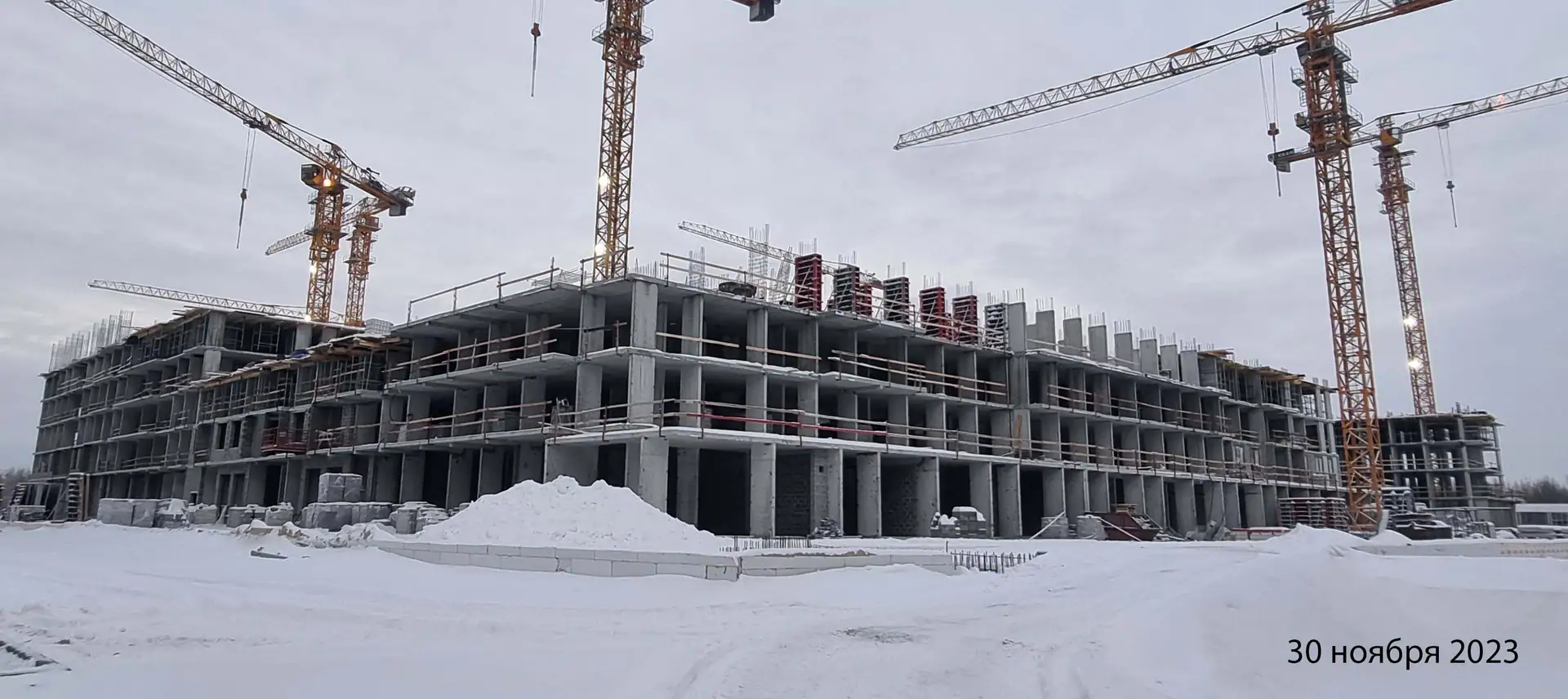 ноябрь, 2023