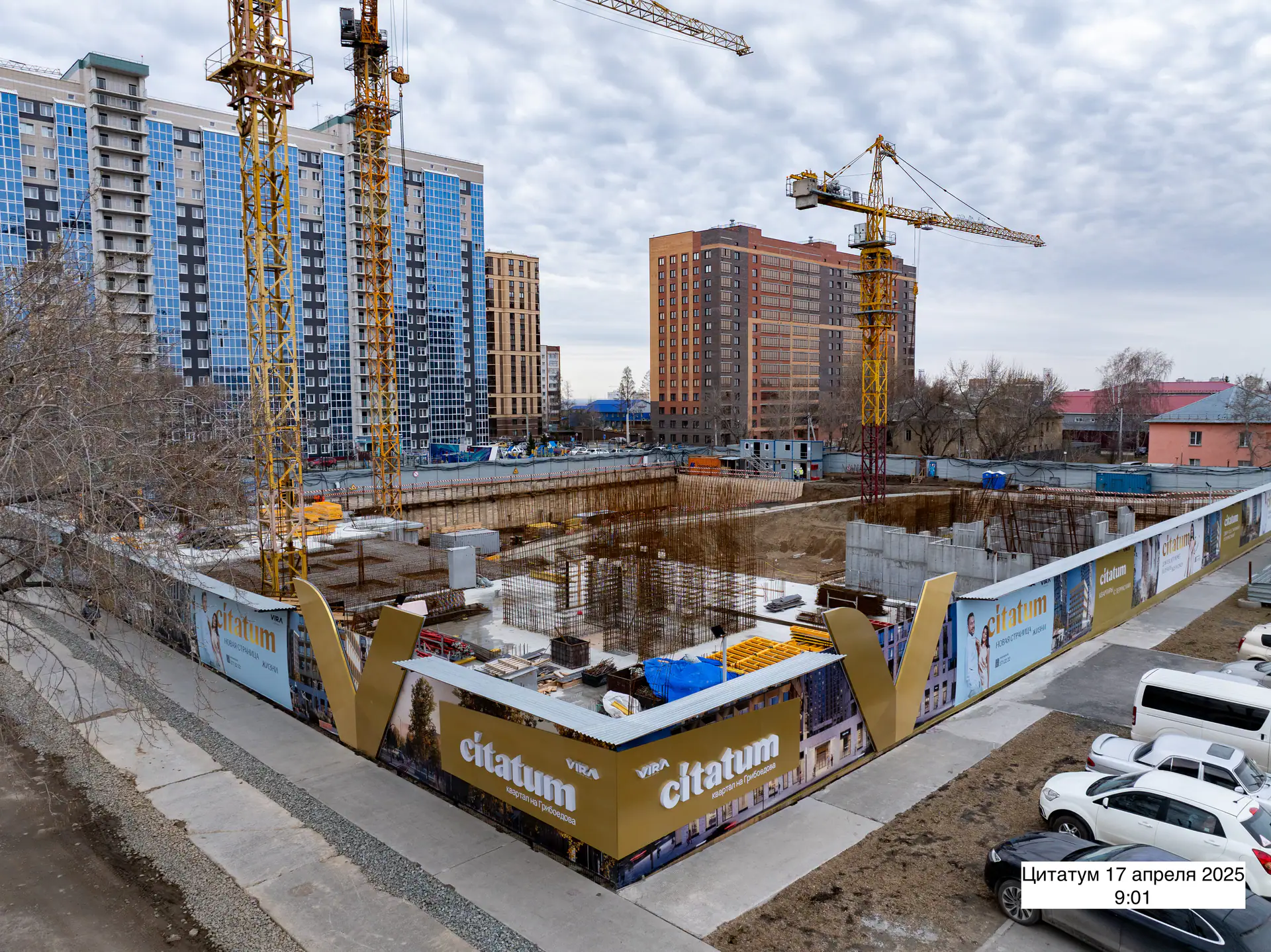 апрель, 2025