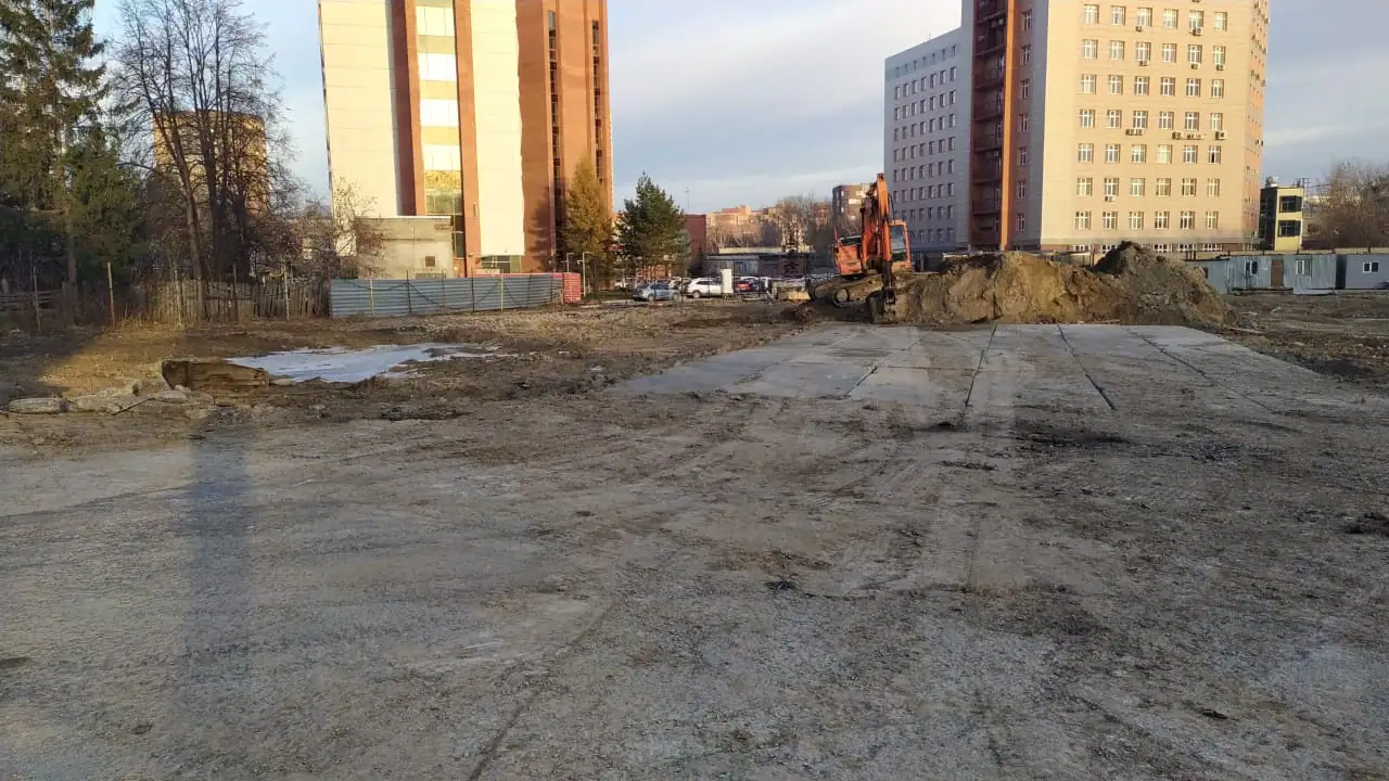 11 2023 г.