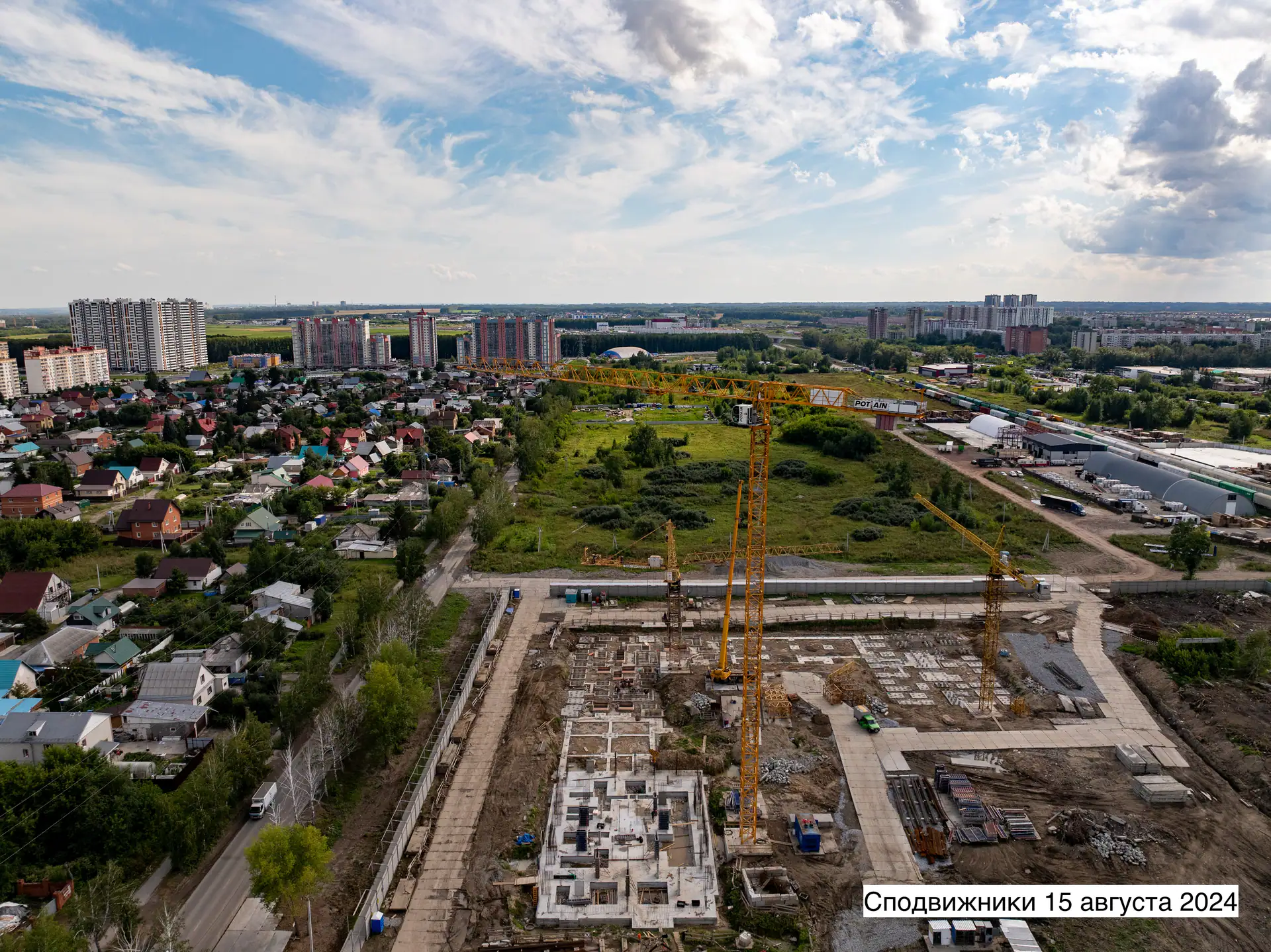 август, 2024