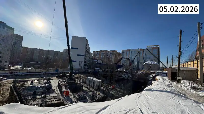 февраль, 2026