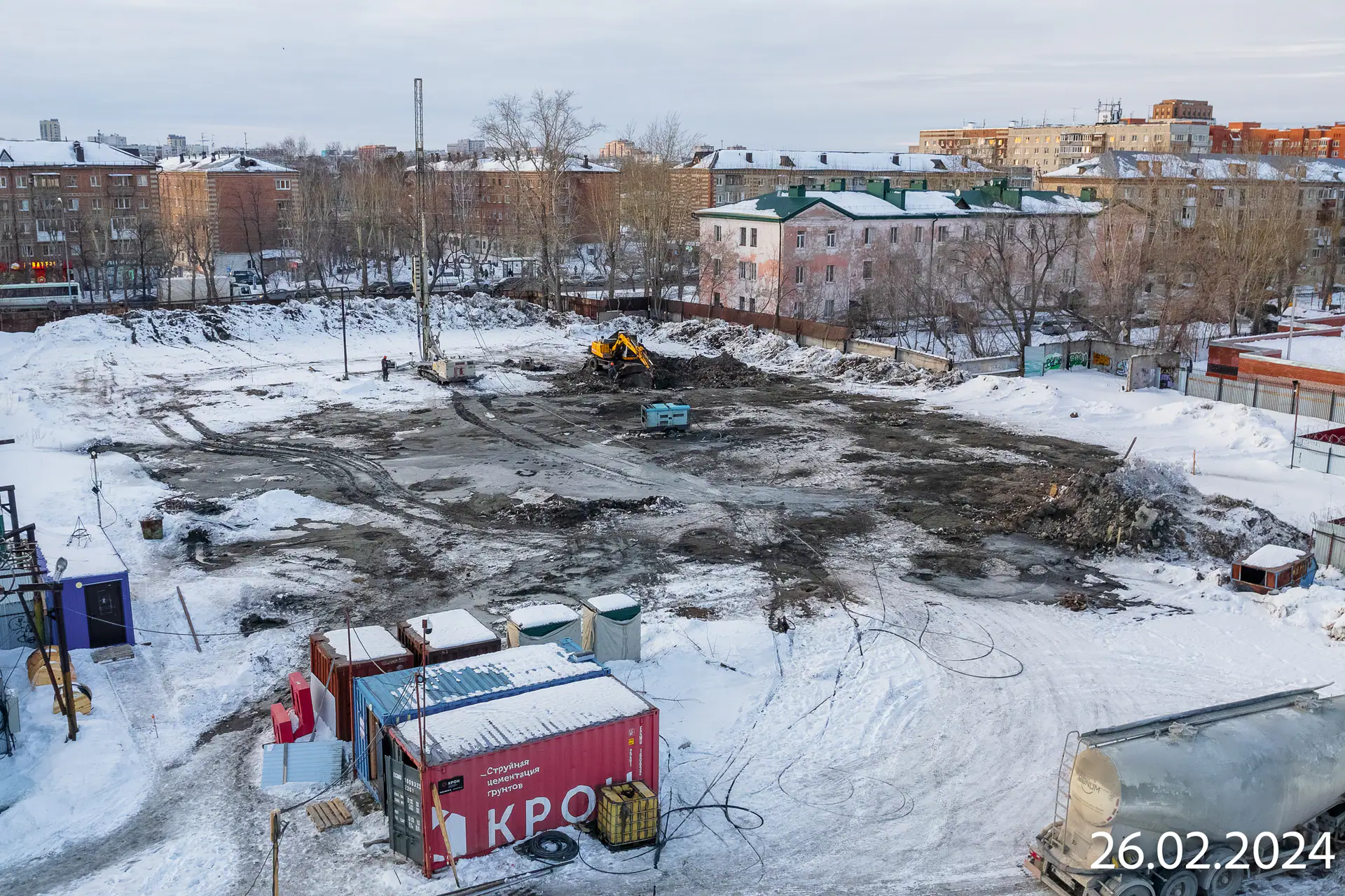 февраль, 2024