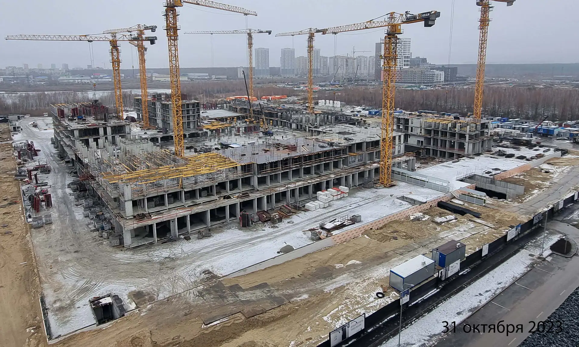 октябрь, 2023