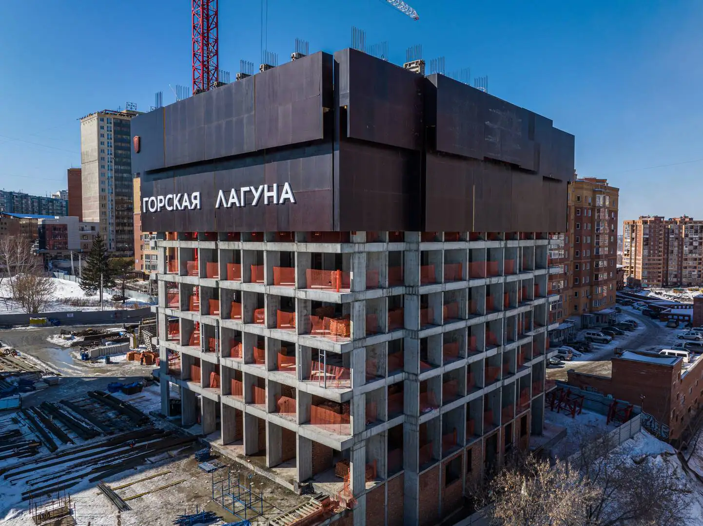 03 2024 г.