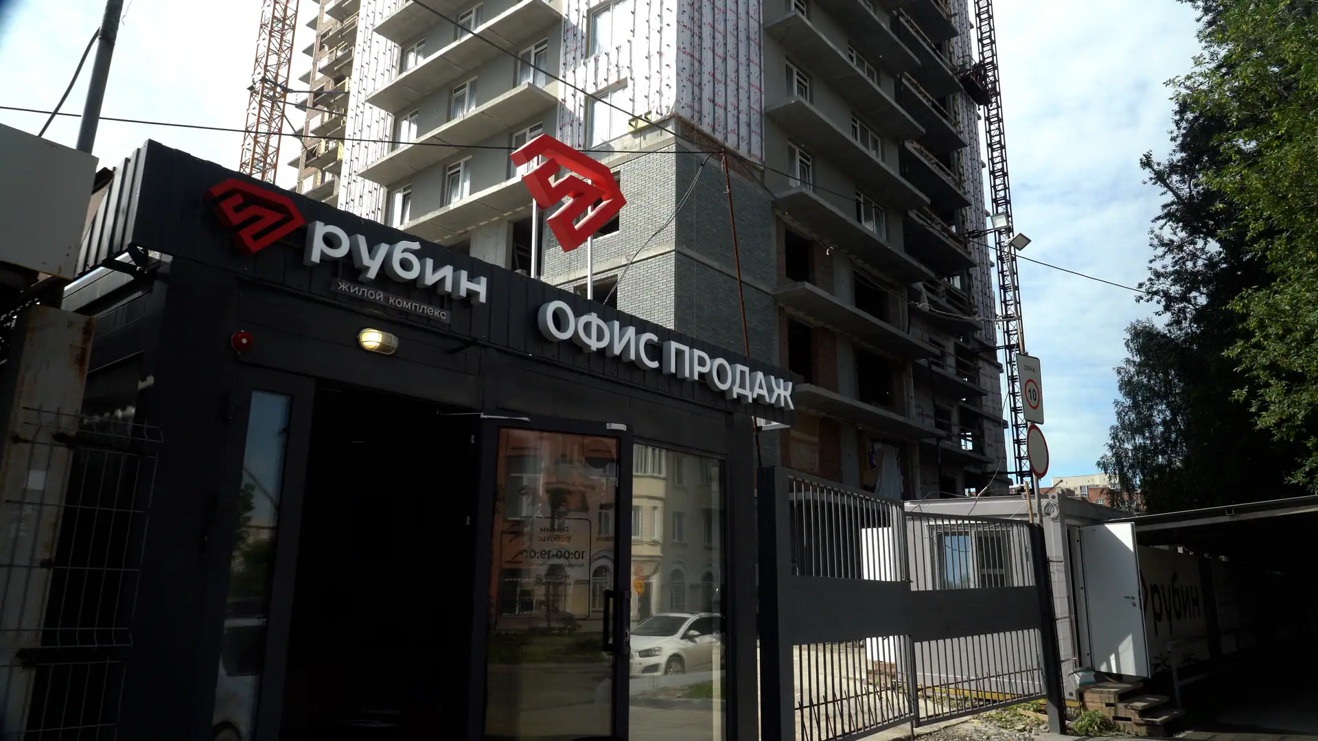 июль, 2024