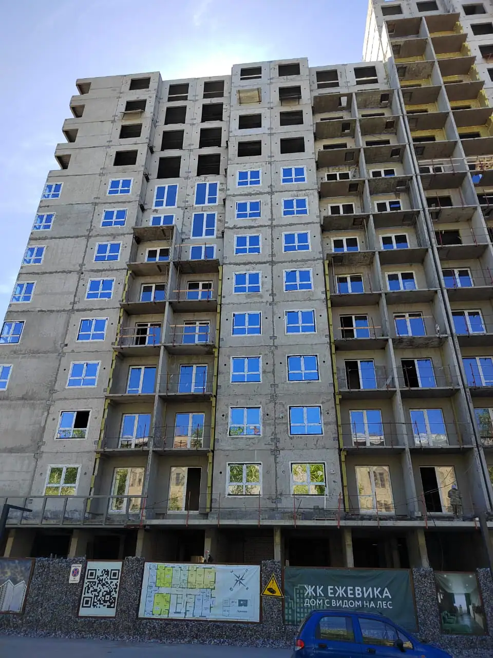 06 2024 г.
