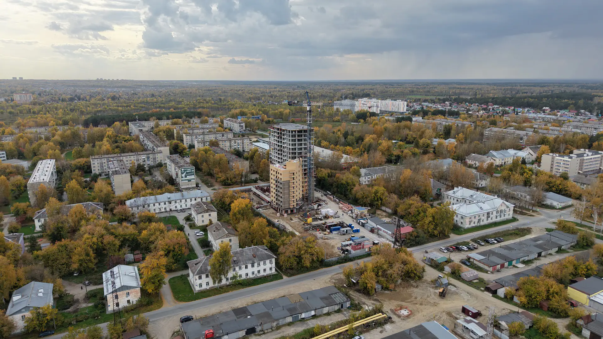 09 2025 г.