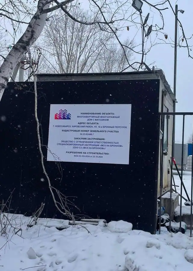 12 2024 г.