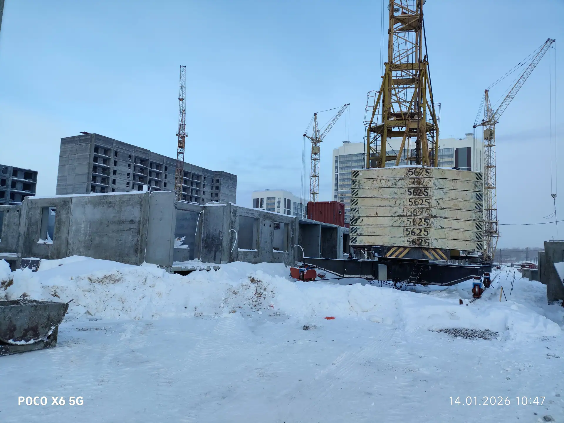 январь, 2026