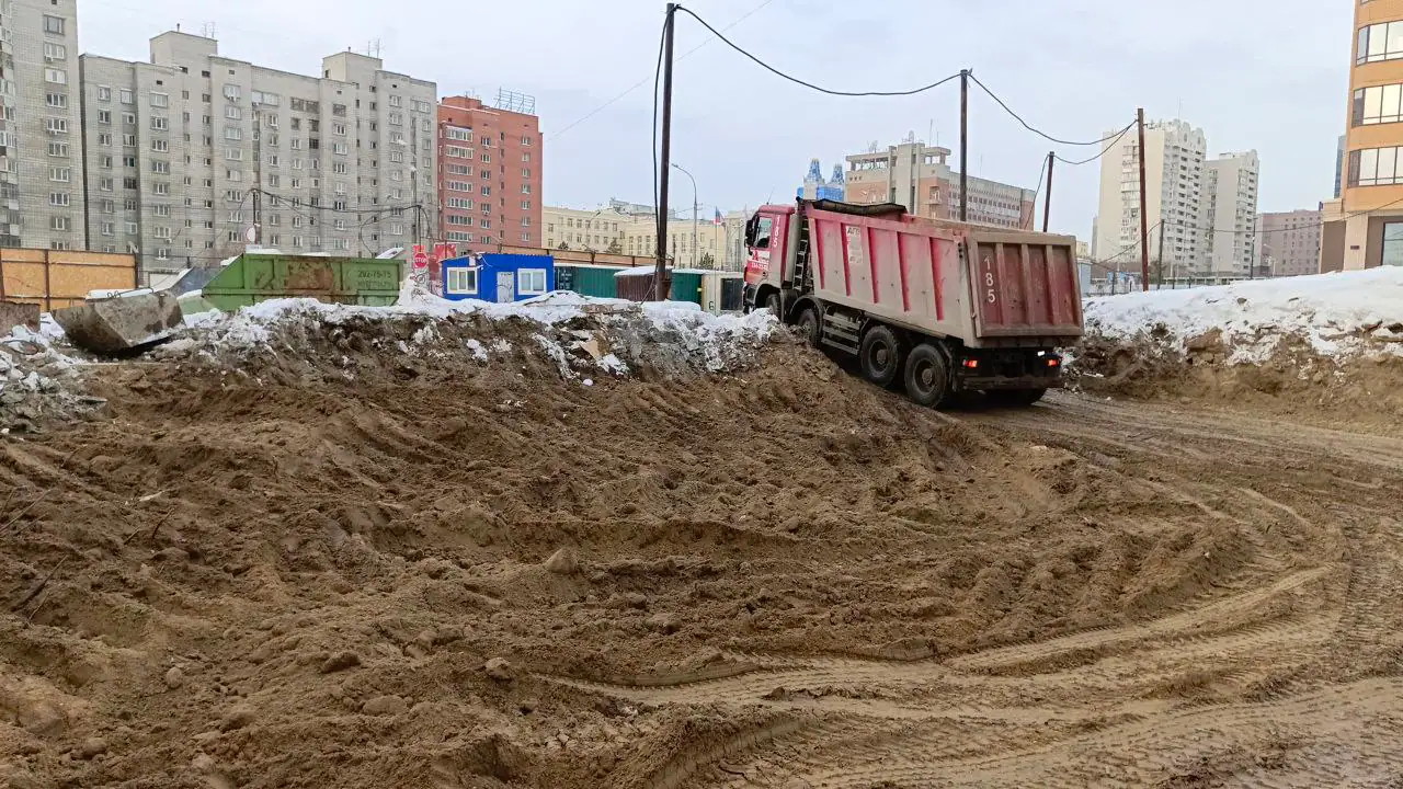 12 2023 г.