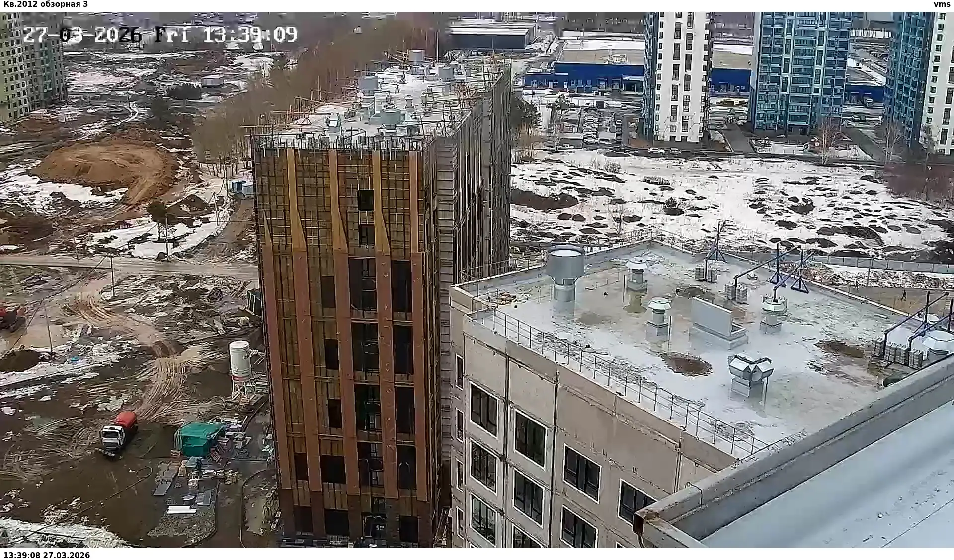 март, 2026