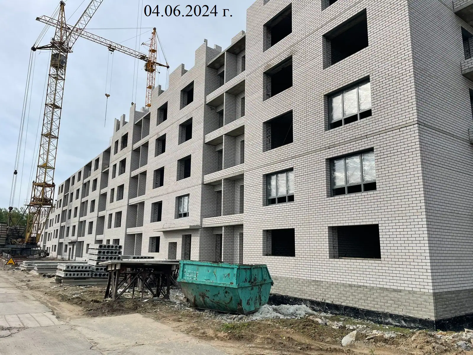 июнь, 2024