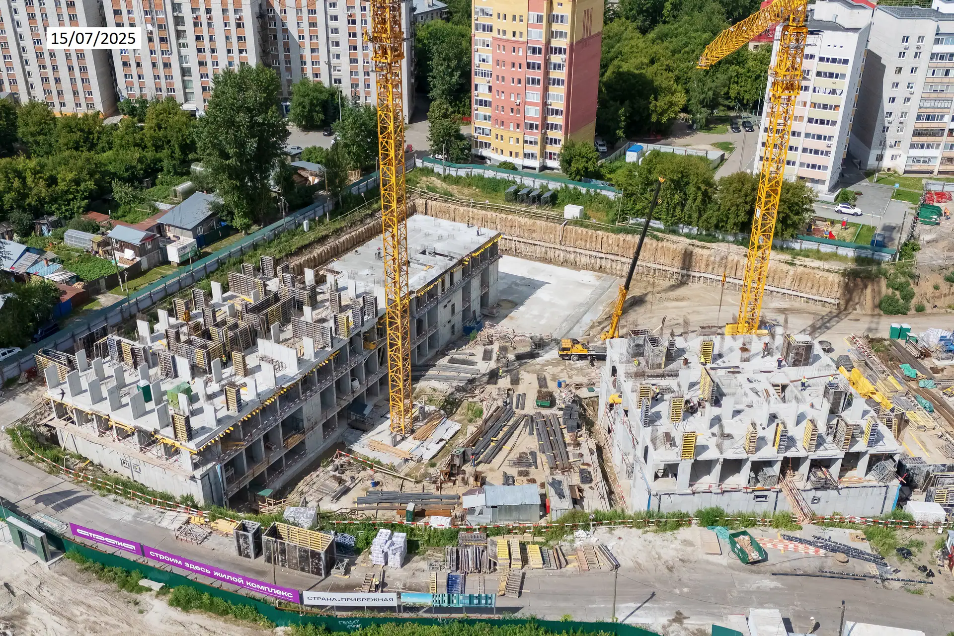 июль, 2025