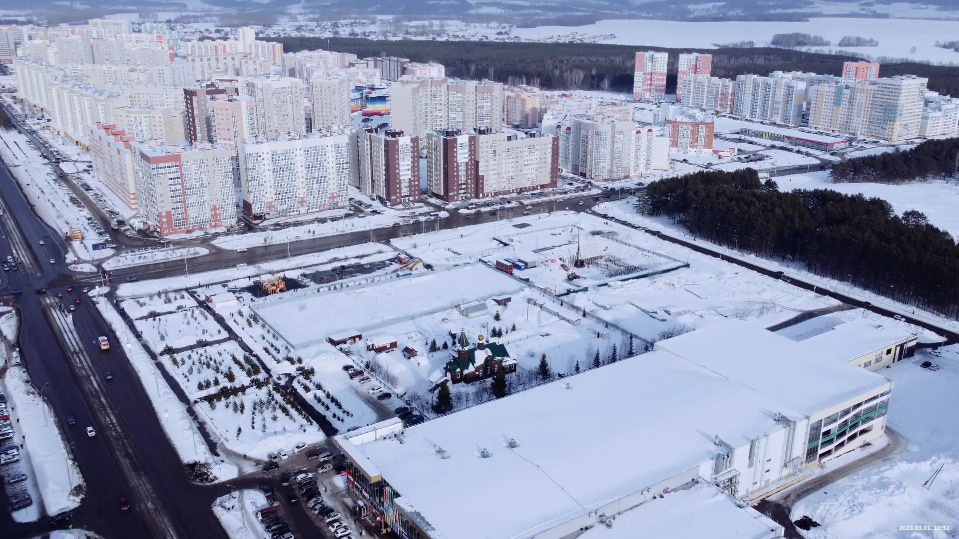 03 2023 г.