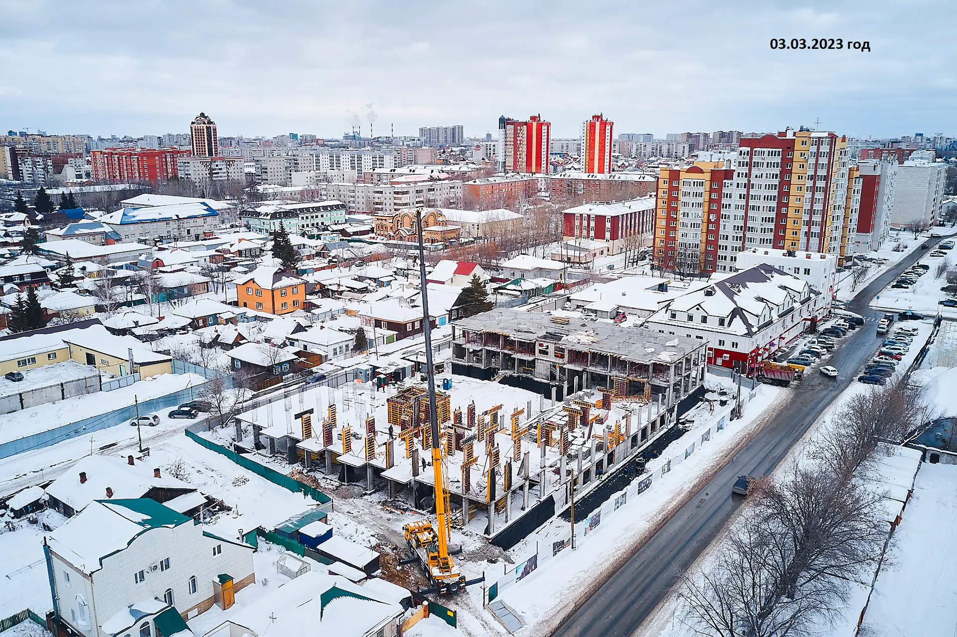 март, 2023