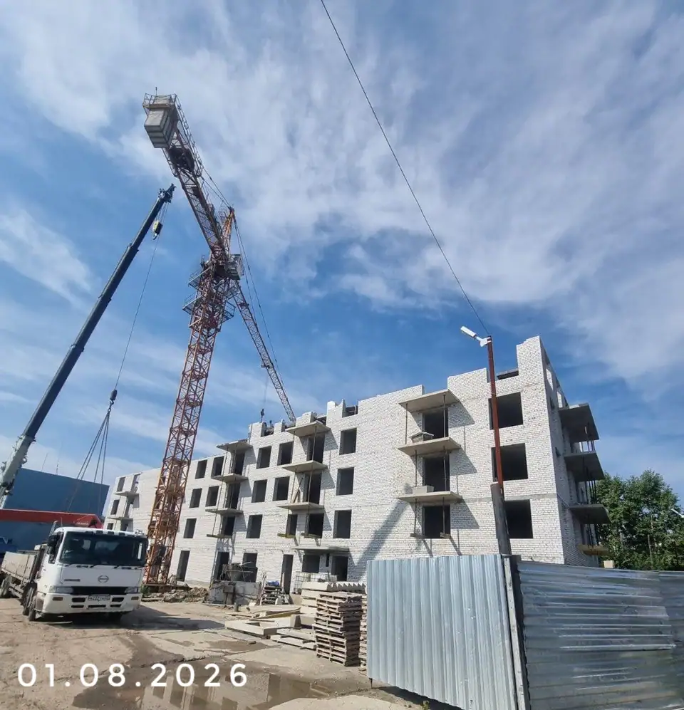 август, 2026