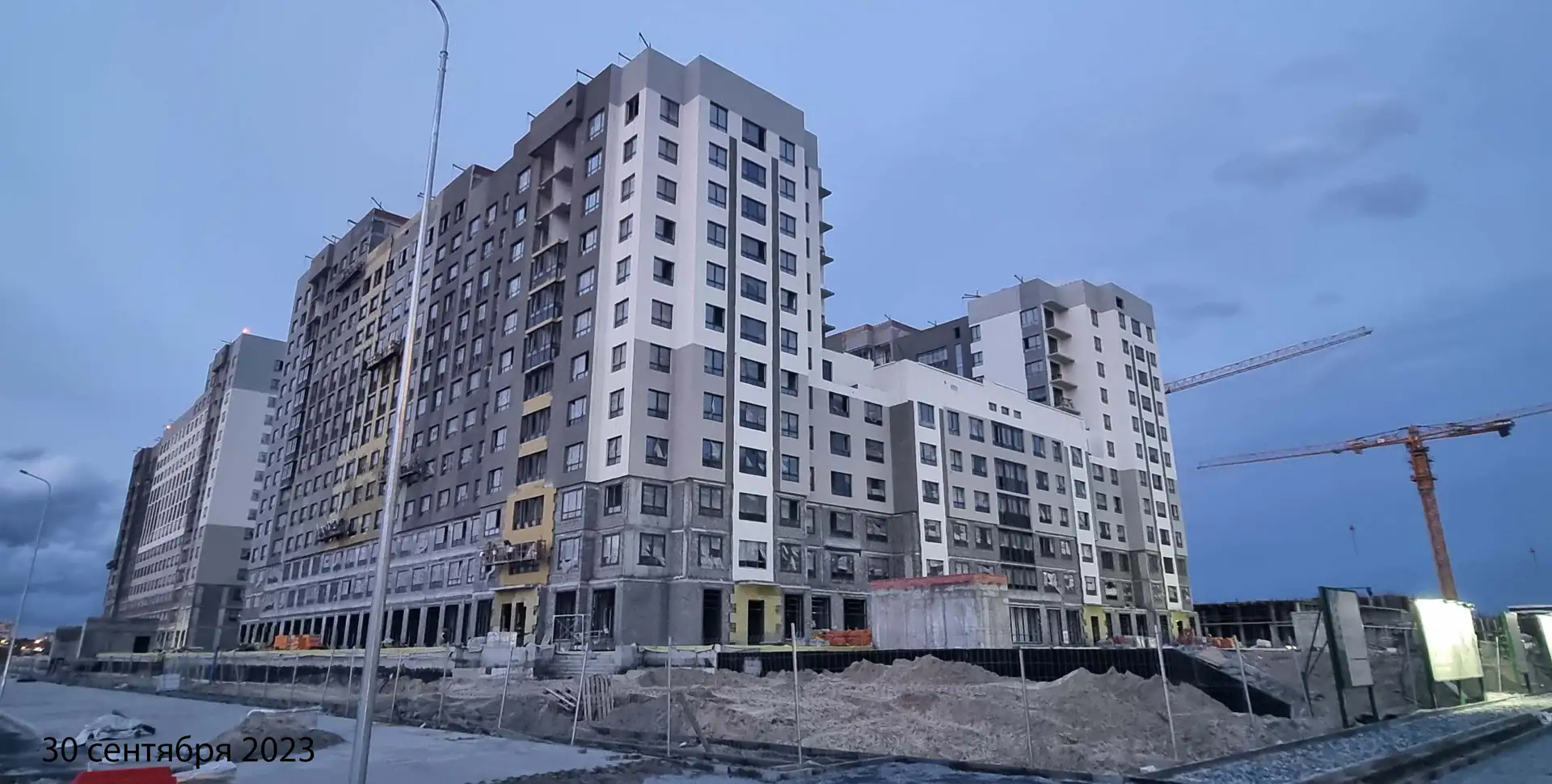 сентябрь, 2023