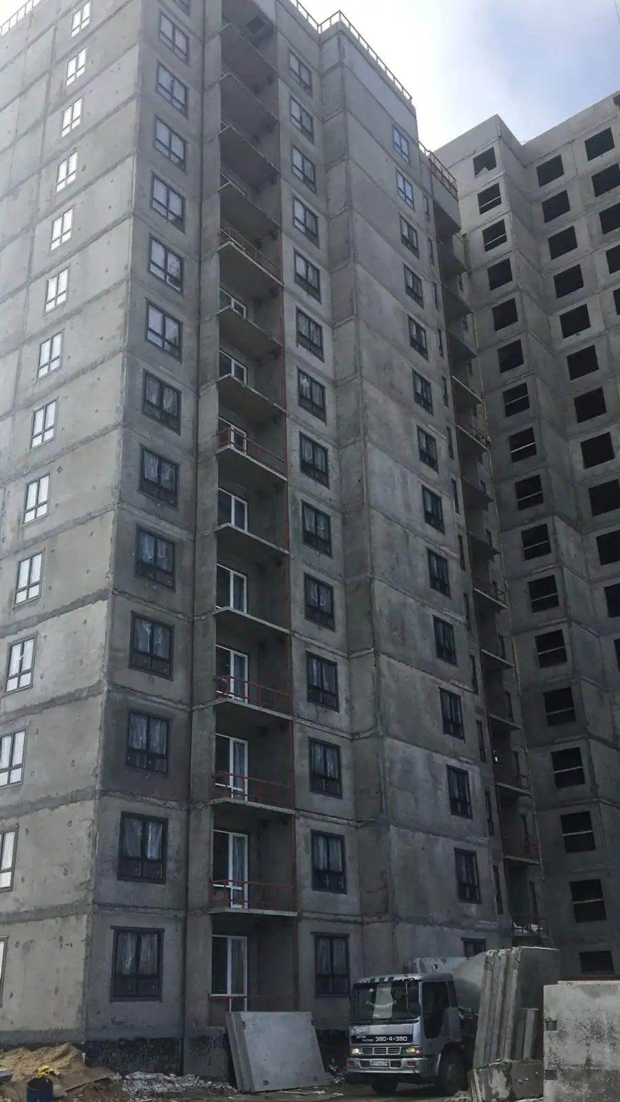 03 2023 г.